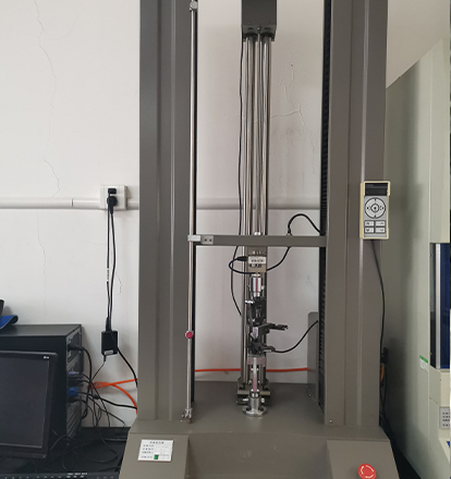 Tensile Testing Machine